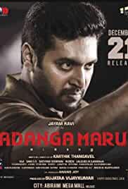 Adanga Maru 2018 Hindi Dubbed 480p Filmy4Wap