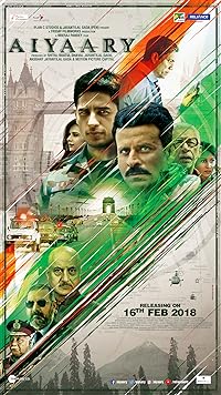 Aiyaary 2018 Movie Download 480p 720p 1080p Filmy4Wap Filmyzilla Filmywap