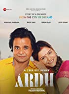 Ardh 2022 Full Movie Download 480p 720p Filmy4Wap