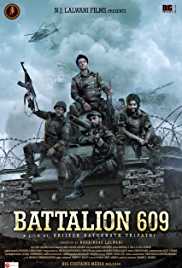 Battalion 609 2019 Full Movie Download Filmy4Wap