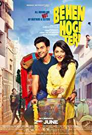 Behen Hogi Teri 2017 Full Movie Download Filmy4Wap