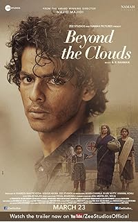 Beyond the Clouds 2017 Movie Download 480p 720p 1080p Filmy4Wap Filmyzilla