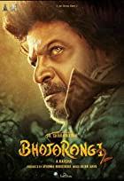 Bhajarangi 2 2021 Hindi Dubbed 480p 720p Filmy4Wap