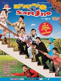 Bhavnao Ko Samjho 2010 Movie Download 480p 720p 1080p Filmy4Wap Filmyzilla Filmywap