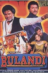 Bulandi 2000 480p 720p 1080p Movie Download Filmy4Wap