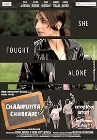 Chaarfutiya Chhokare 2014 Movie Download 480p 720p 1080p Filmy4Wap