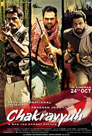 Chakravyuh 2012 Full Movie Download Filmy4Wap