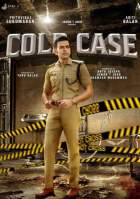 Cold Case 2021 Hindi Dubbed 480p 720p Filmy4Wap