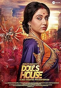 Dolls House 2018 480p 720p 1080p Movie Download Filmy4Wap