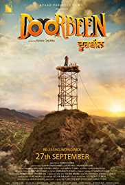 Doorbeen 2019 Punjabi Full Movie Download Filmy4Wap