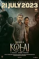 Download Kolai 2023 Hindi Tamil Movie 480p 720p 1080p Filmy4Wap