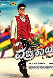 Download Vajrakaya 2021 Hindi Dubbed 480p Filmy4Wap