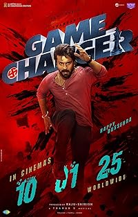 Game Changer Filmy4Wap 2025 Hindi Dubbed