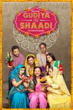 Gudiya Ki Shaadi 2019 Full Movie Download Filmy4Wap