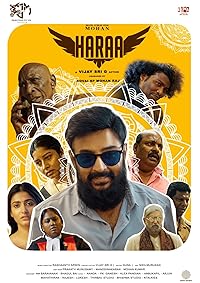 Haraa 2024 Tamil Movie Download 480p 720p 1080p Filmy4Wap