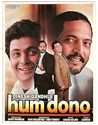 Hum Dono 1995 Hindi Movie Download 480p 720p 1080p Filmy4Wap