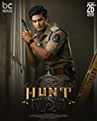 Hunt 2023 Hindi Dubbed 480p 720p 1080p Filmy4Wap