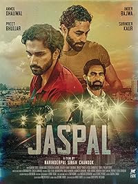 Jaspal Filmyzilla 2024 Punjabi Movie Download 480p 720p 1080p Filmy4Wap