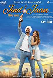 Jind Jaan 2019 Punjabi Full Movie Download Filmy4Wap