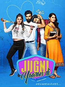 Jugni Yaaran Di 2019 Punjabi Full Movie Download Filmy4Wap