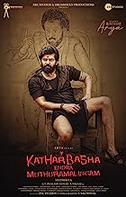 Kathar Basha Endra Muthuramalingam 2023 Hindi Dubbed 480p 720p 1080p Filmy4Wap