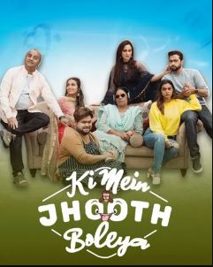 Ki Main Jhooth Boliya 2023 Punjabi Movie Download 480p 720p 1080p Filmy4Wap