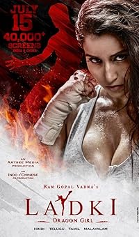 Ladki Dragon Girl 2022 Movie Download 480p 720p 1080p Filmy4Wap