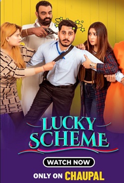 Lucky Scheme 2024 Punjabi Movie Download 480p 720p 1080p Filmy4Wap Filmyzilla Filmywap