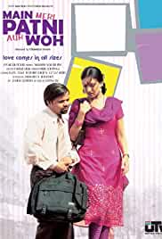 Main Meri Patni Aur Woh 2005 Full Movie Download Filmy4Wap