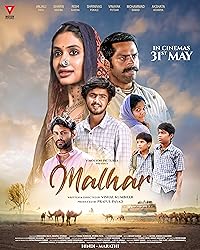 Malhar 2024 Movie Download 480p 720p 1080p Filmy4Wap