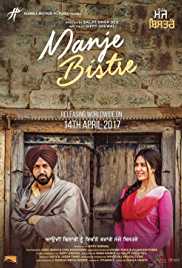 Manje Bistre 2017 Punjabi Full Movie Download Filmy4Wap