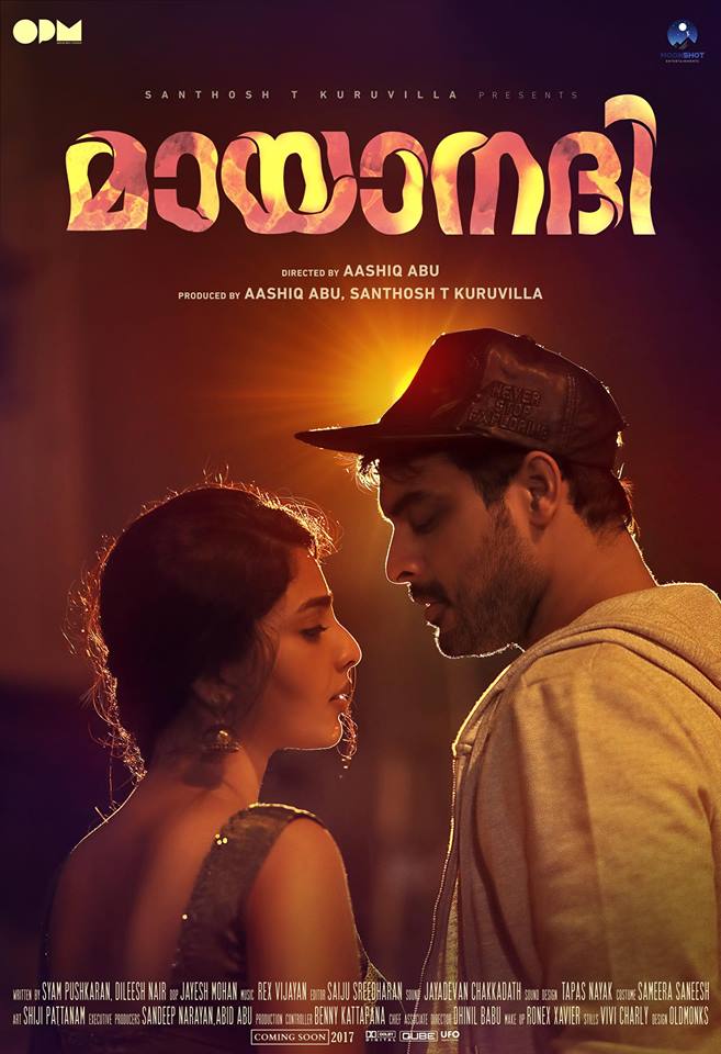 Mayaanadhi 2017 Mayaanadhi 2017 Hindi ORG Malayalam 480p 720p 1080p Filmy4Wap