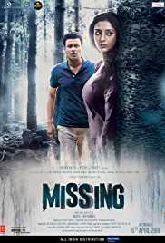 Missing 2018 Full Movie Download Filmy4Wap 480p 300mb