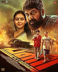 Pani Filmy4Wap 2025 Hindi ORG Dubbed Telugu Kannada