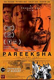 Pareeksha 2020 Full Movie Download Filmy4Wap