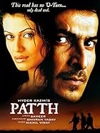 Patth 2003 Movie Download 480p 720p 1080p Filmy4Wap