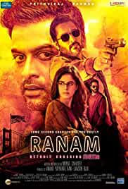 Ranam 2018 Hindi Dubbed 480p Filmy4Wap