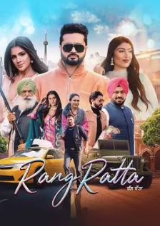 Rang Ratta 2023 Punjabi Movie Download 480p 720p 1080p Filmy4Wap