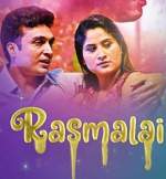 Rasmalai 2021 S01 Kooku Web Series Download Filmy4Wap