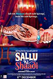 Sallu Ki Shaadi 2017 Full Movie Download Filmy4Wap