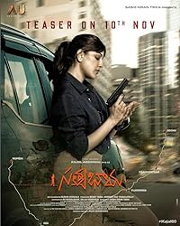 Satyabhama 2024 Telugu 480p 720p 1080p Movie Download Filmy4Wap