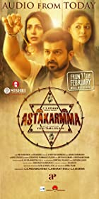 Tantrakarma Ashtakarma 2022 Hindi Dubbed 480p 720p Filmy4Wap