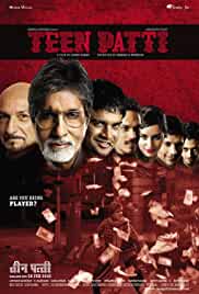 Teen Patti 2010 Full Movie Download Filmy4Wap