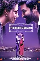 Thiruchitrambalam Filmyzilla 2022 Hindi Dubbed Tamil 480p 720p 1080p Download Filmy4Wap