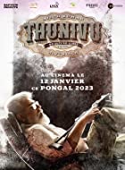 Thunivu 2023 Hindi Dubbed 480p 720p 1080p Filmy4Wap