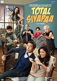 Total Siyapaa 2014 Movie Download 480p 720p 1080p Filmy4Wap