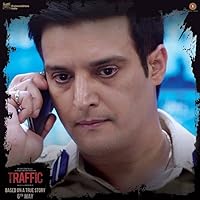 Traffic 2016 Movie Download 480p 720p 1080p Filmy4Wap Filmyzilla Filmywap