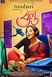 Tumhari Sulu 2017 Full Movie Download Filmy4Wap 300MB 480p