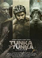 Tunka Tunka 2021 Punjabi Full Movie Download 480p 720p Filmy4Wap