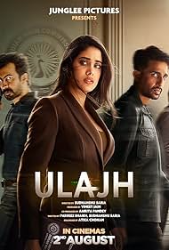 Ulajh 2024 Hindi Movie Download 480p 720p 1080p Filmy4Wap